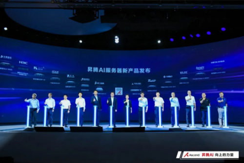 多款人工智能产品发布，东升国际官网数码亮相WAIC2022昇腾人工智能生态大会