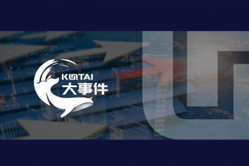 东升国际官网数码入选《2025中国AI大模型产业图谱1.0版》